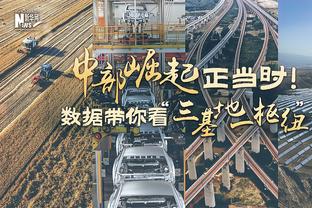 被彻底压制！快船本赛季第二次输给对手20+ 上次输绿军37分